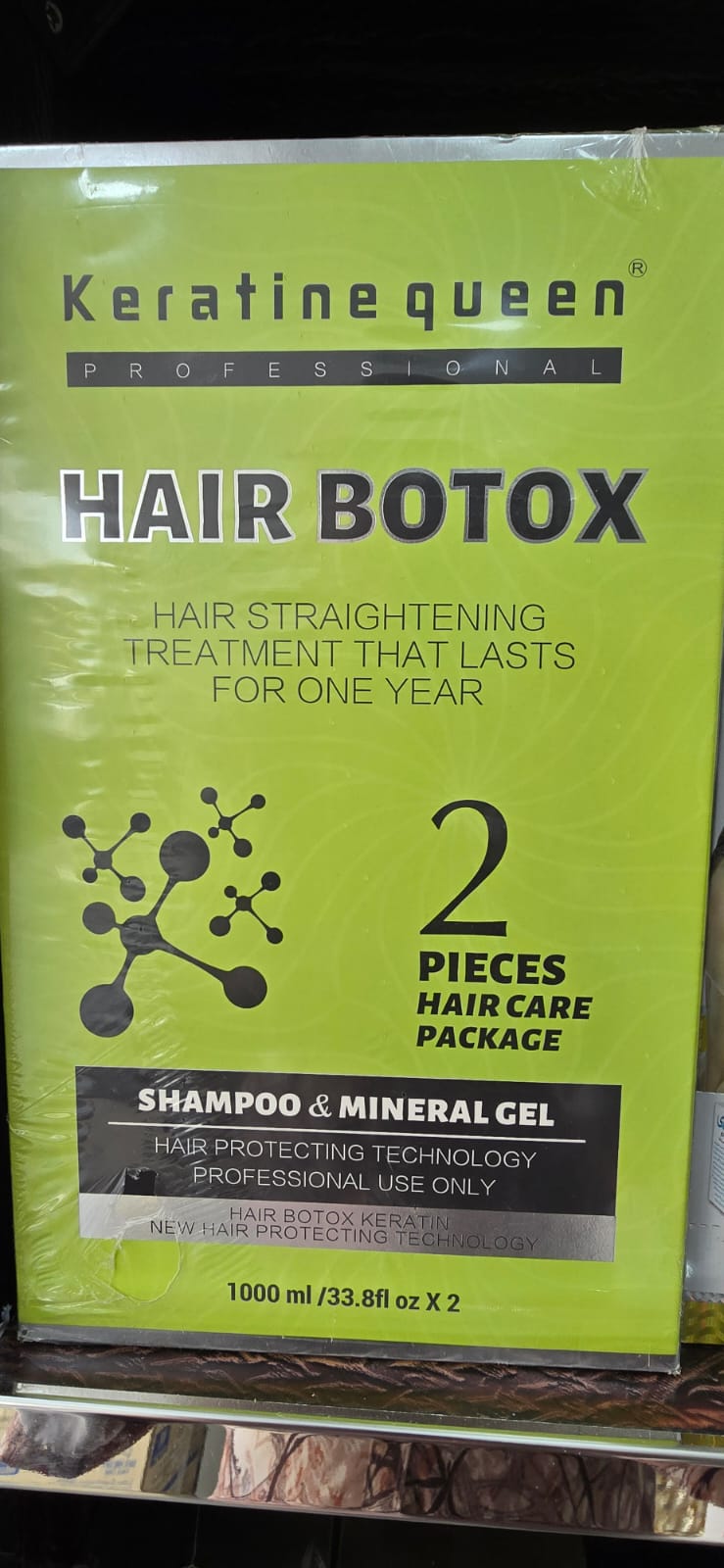 Noor Al Forsan Image 10