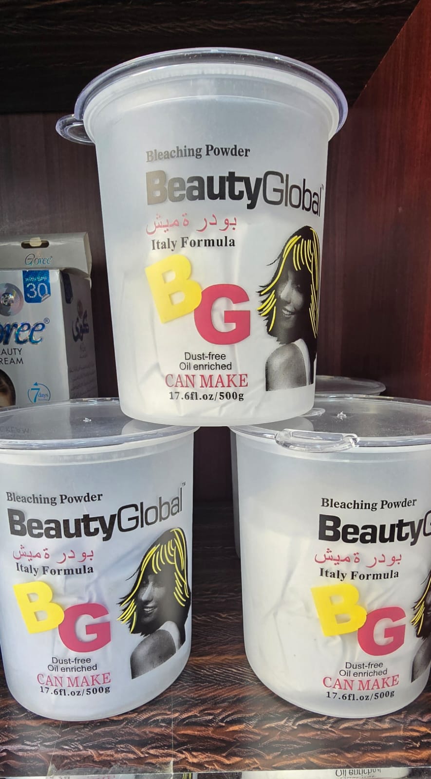 Noor Al Forsan Image 11