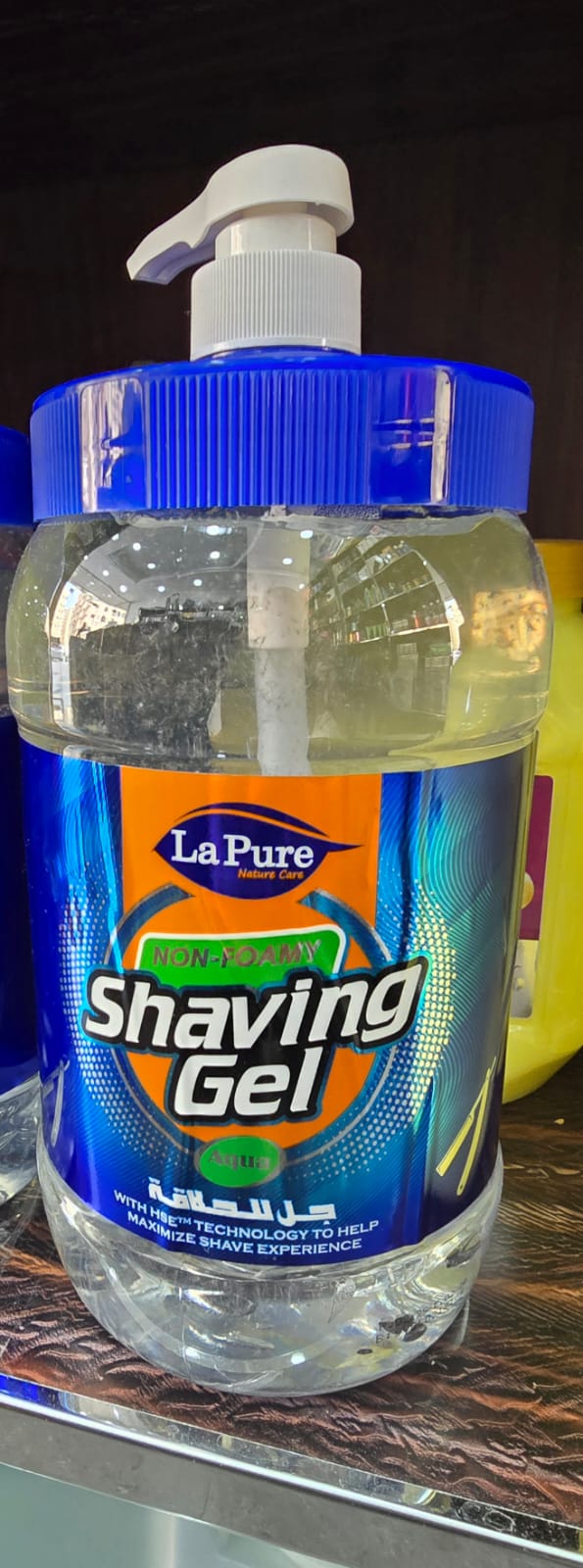 Noor Al Forsan Image 14