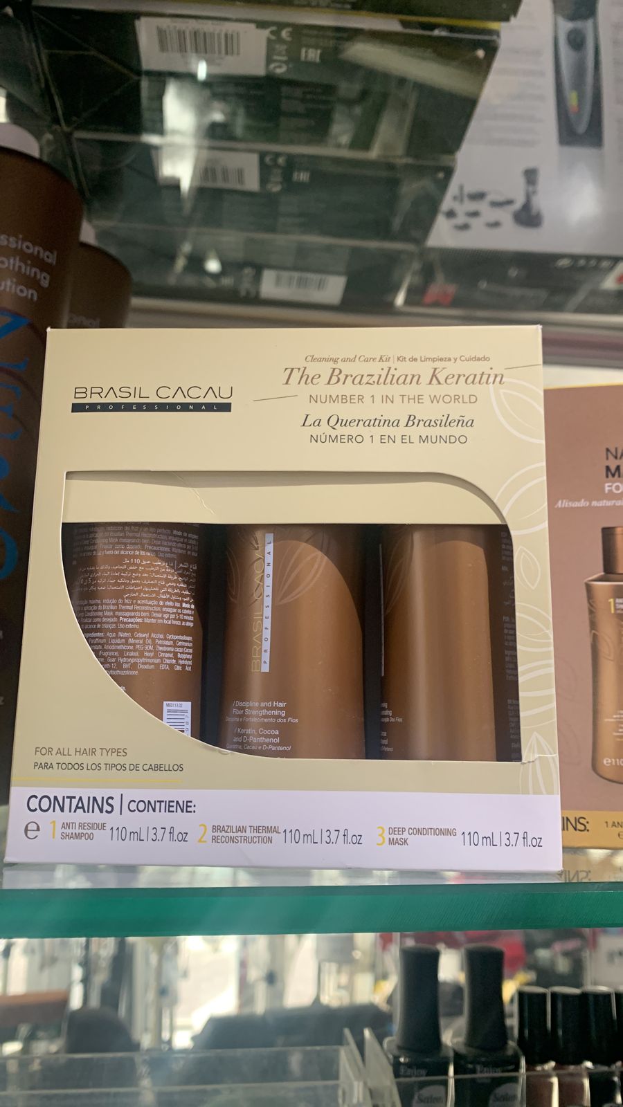 Noor Al Forsan Image 17