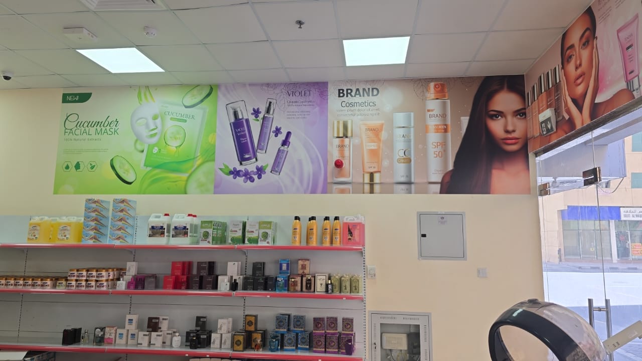 Noor Al Forsan Image 40