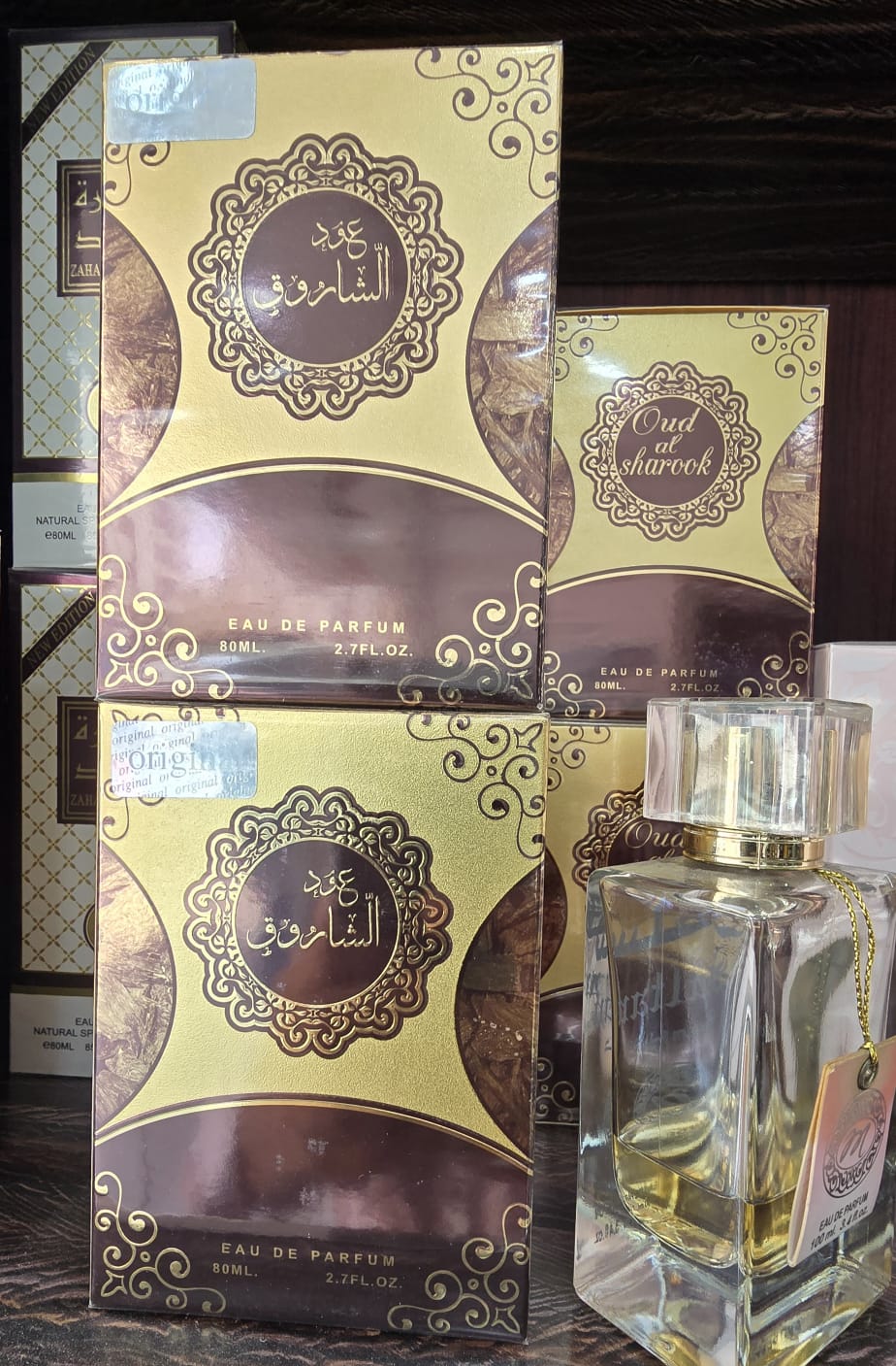 Noor Al Forsan Image 8